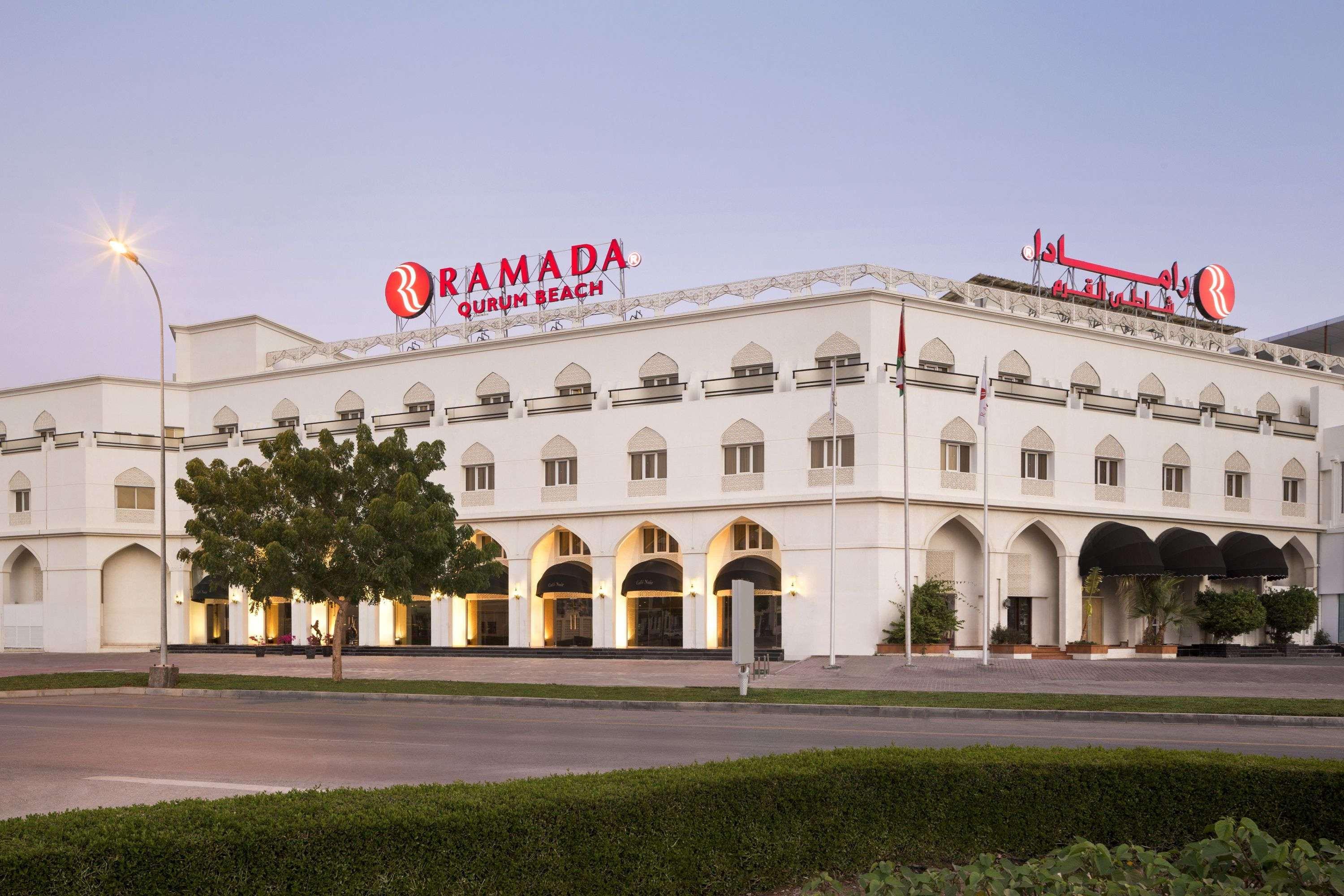 Ramada Qurum Beach Hotel Маскат Екстер'єр фото